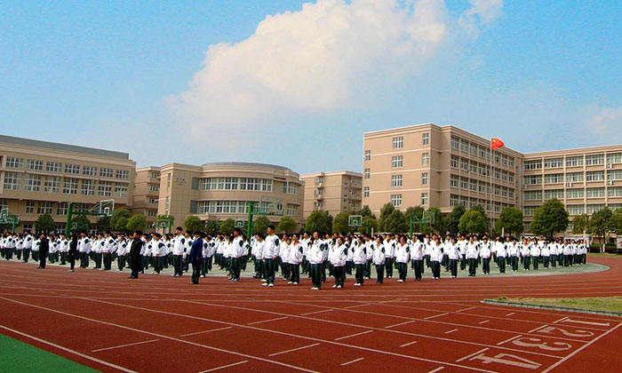 �ƶ�����(�й���)�ٷ���վ