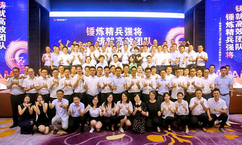 �ƶ�����(�й���)�ٷ���վ