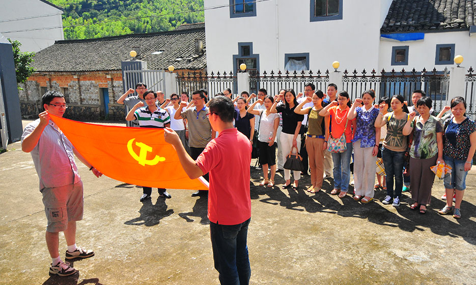 �ƶ�����(�й���)�ٷ���վ