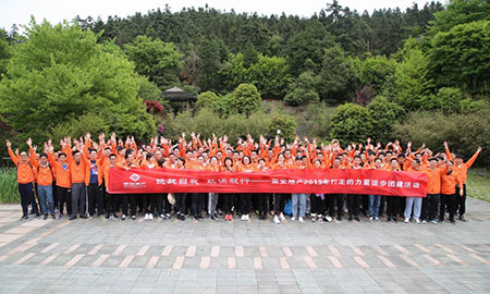 �ƶ�����(�й���)�ٷ���վ