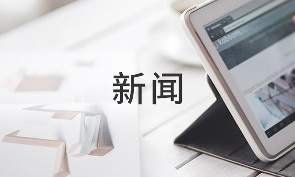 �ƶ�����(�й���)�ٷ���վ