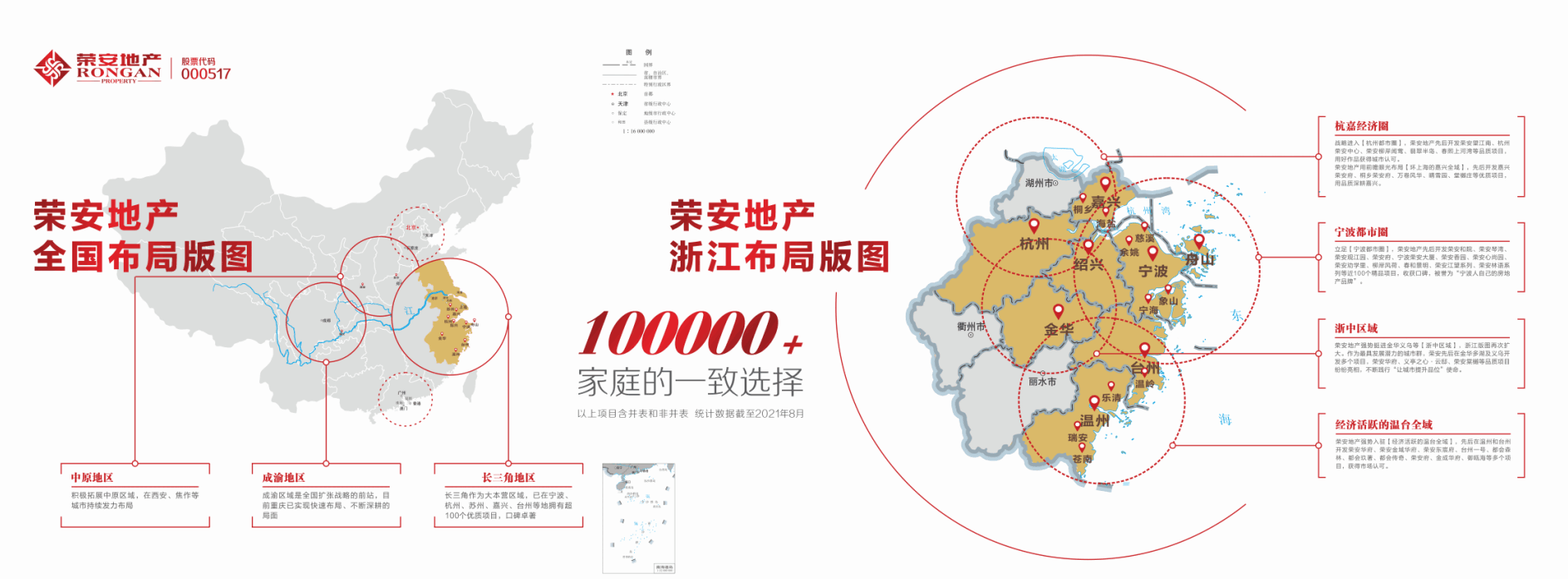 �ƶ�����(�й���)�ٷ���վ