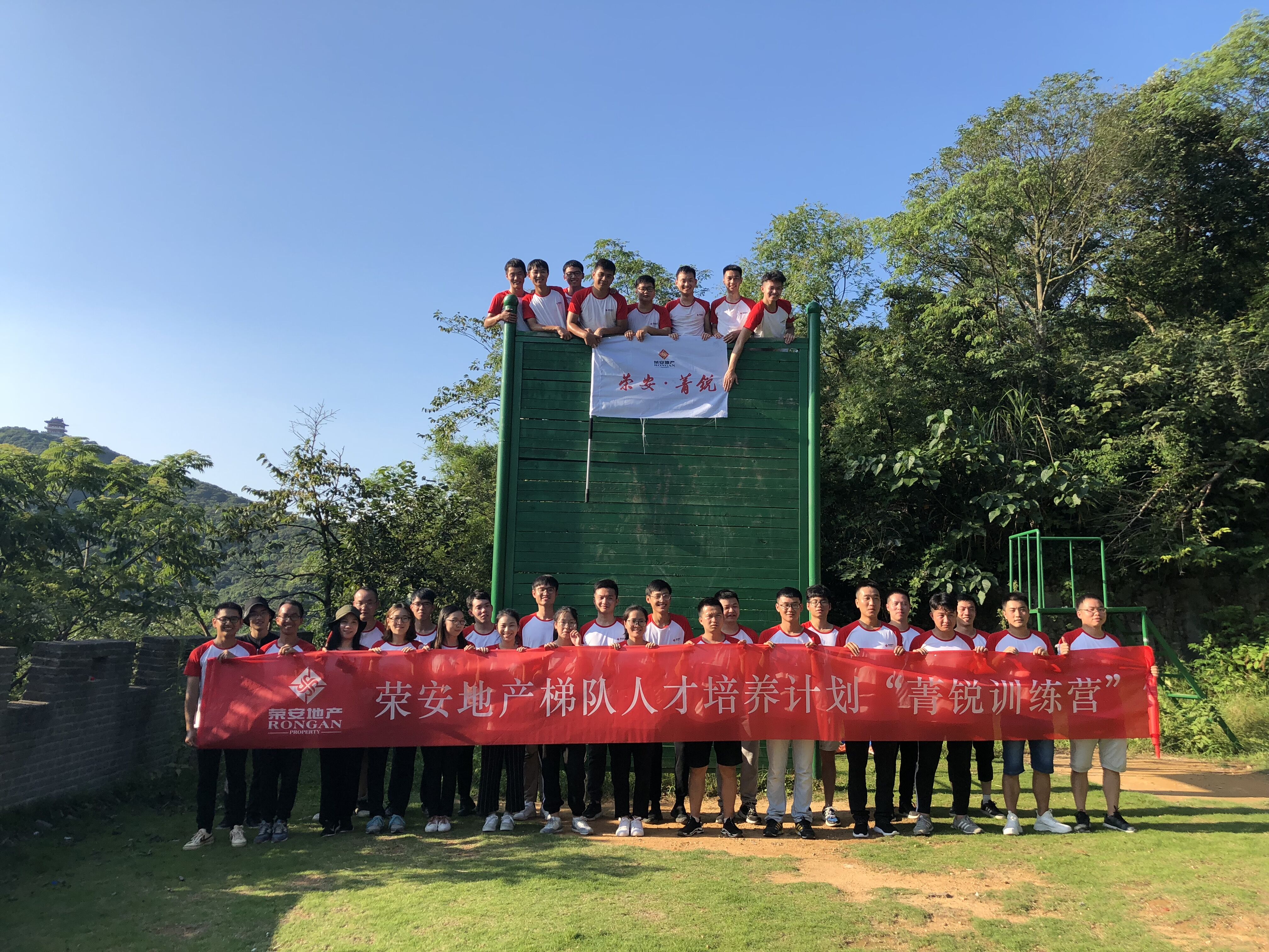 �ƶ�����(�й���)�ٷ���վ