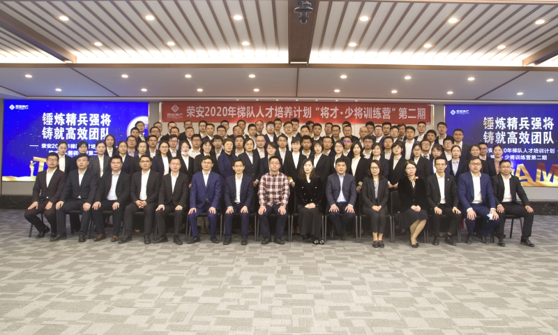 �ƶ�����(�й���)�ٷ���վ