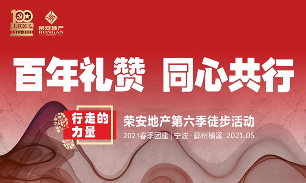 �ƶ�����(�й���)�ٷ���վ