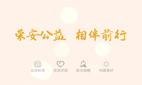 �ƶ�����(�й���)�ٷ���վ