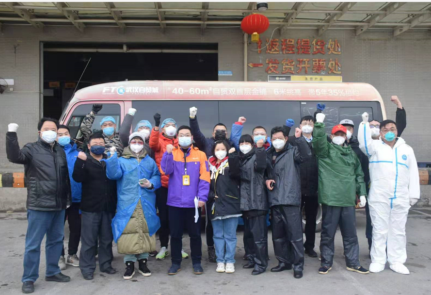 �ƶ�����(�й���)�ٷ���վ