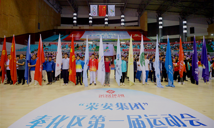 �ƶ�����(�й���)�ٷ���վ