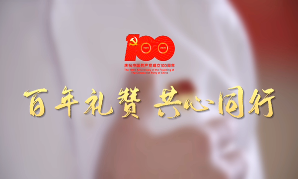 �ƶ�����(�й���)�ٷ���վ