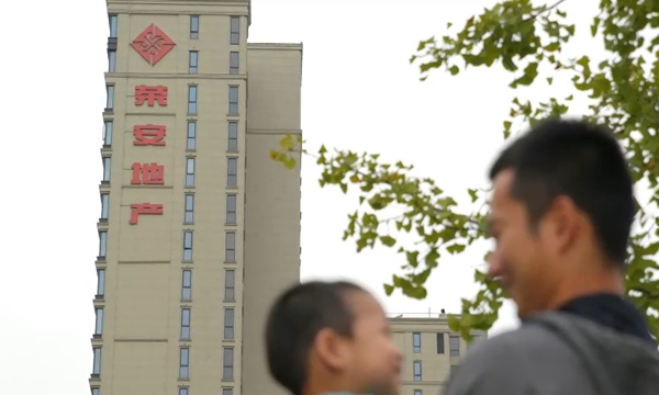 �ƶ�����(�й���)�ٷ���վ