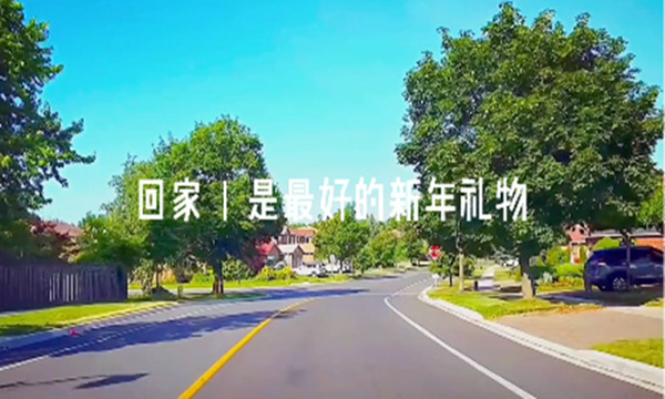 �ƶ�����(�й���)�ٷ���վ