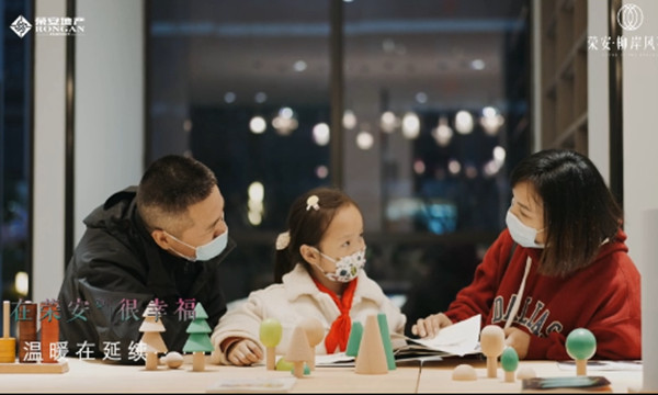 �ƶ�����(�й���)�ٷ���վ