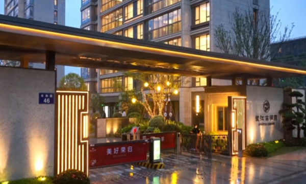 �ƶ�����(�й���)�ٷ���վ