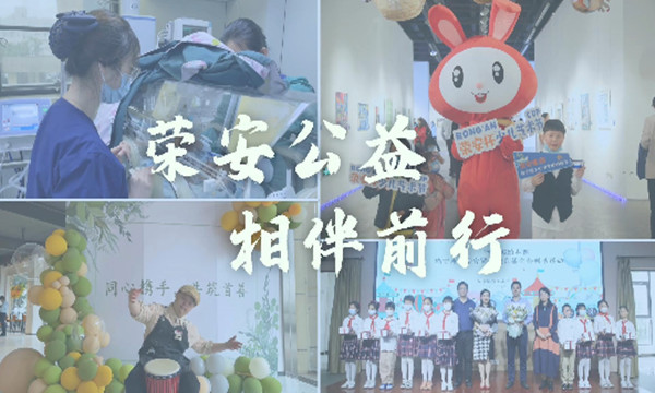 �ƶ�����(�й���)�ٷ���վ