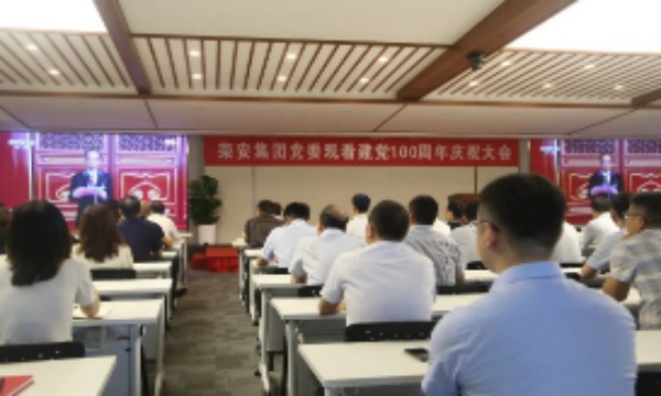 �ƶ�����(�й���)�ٷ���վ