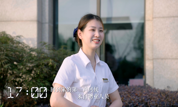 �ƶ�����(�й���)�ٷ���վ