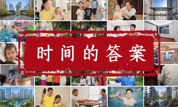 �ƶ�����(�й���)�ٷ���վ