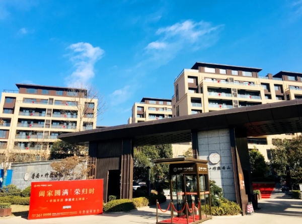 �ƶ�����(�й���)�ٷ���վ