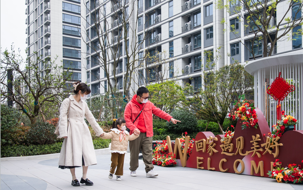 �ƶ�����(�й���)�ٷ���վ