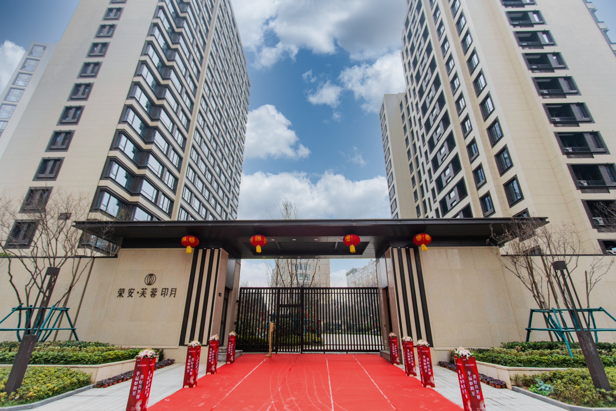 �ƶ�����(�й���)�ٷ���վ