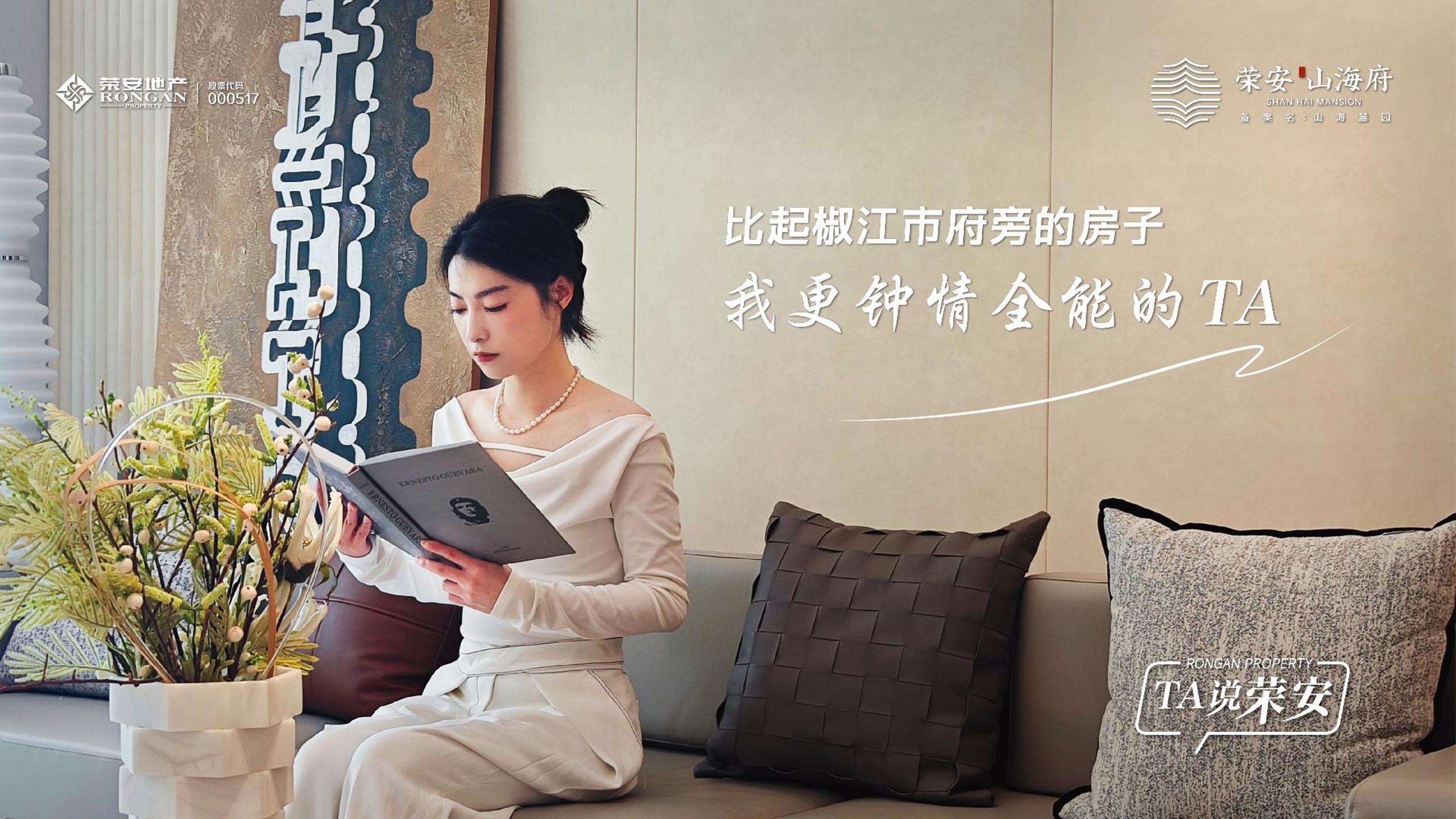 �ƶ�����(�й���)�ٷ���վ