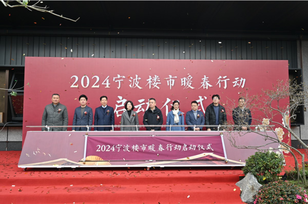 �ƶ�����(�й���)�ٷ���վ