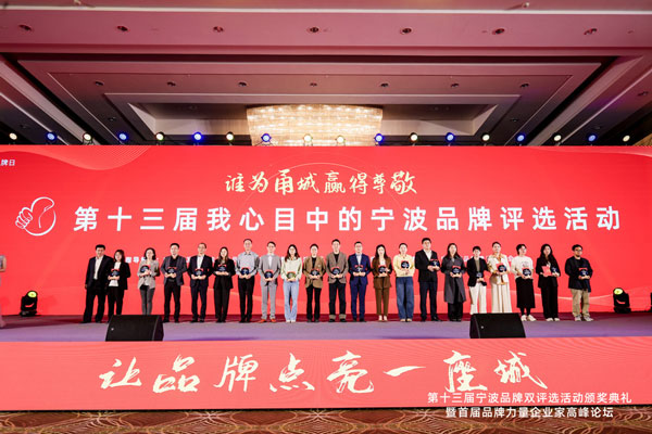 �ƶ�����(�й���)�ٷ���վ