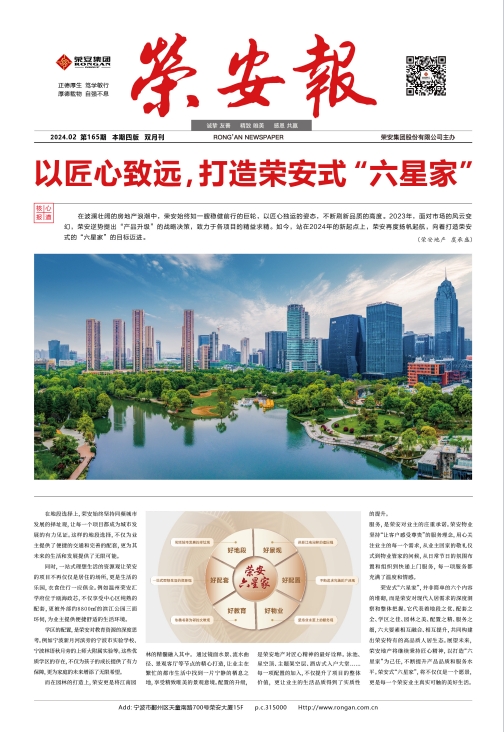 yd2333�ƶ�����ᱨ165��