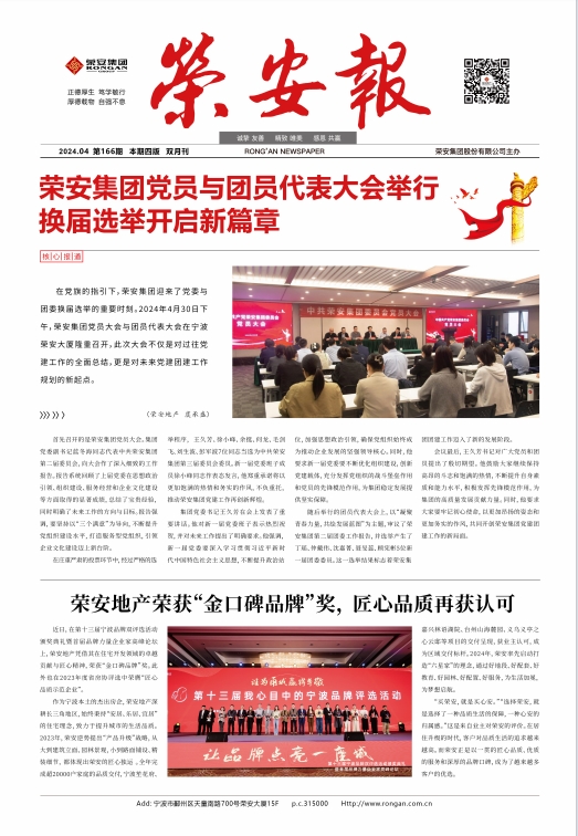 yd2333�ƶ�����ᱨ166��