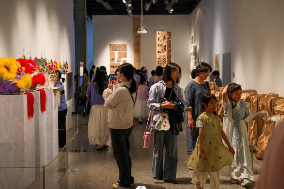 �ƶ�����(�й���)�ٷ���վ