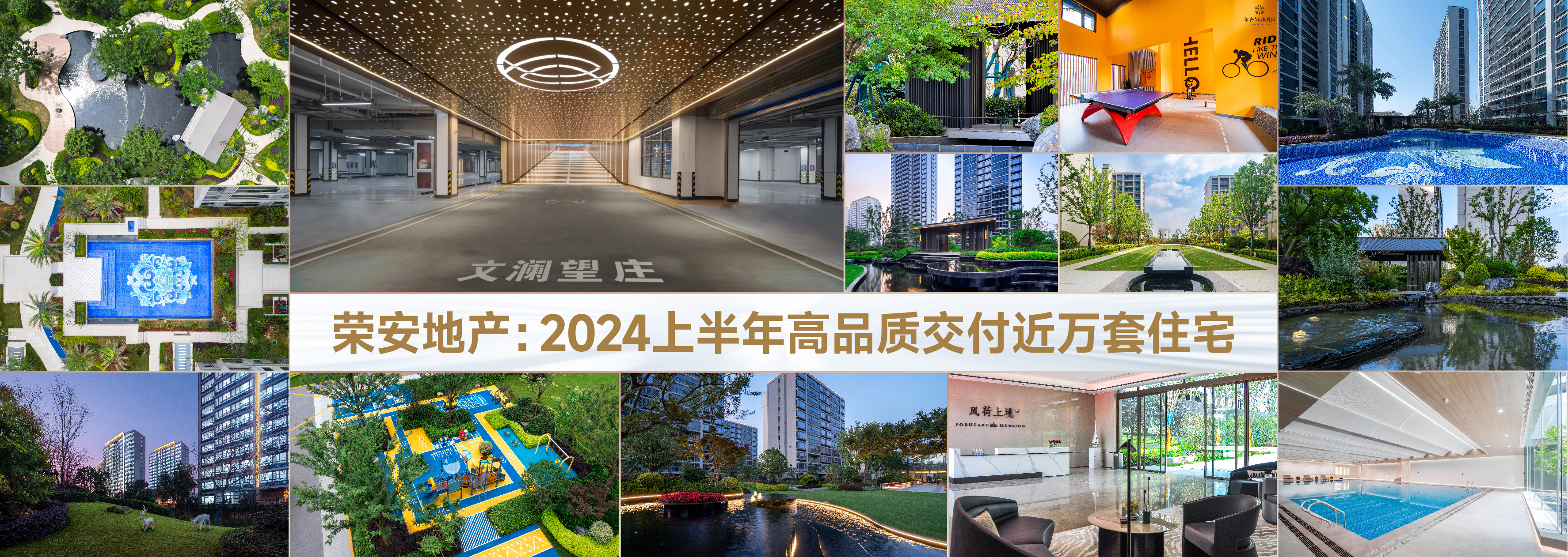 �ƶ�����(�й���)�ٷ���վ