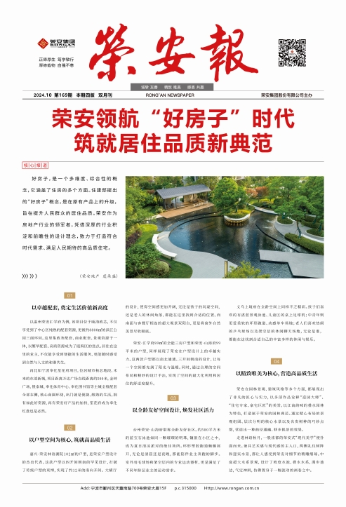 yd2333�ƶ�����ᱨ169��